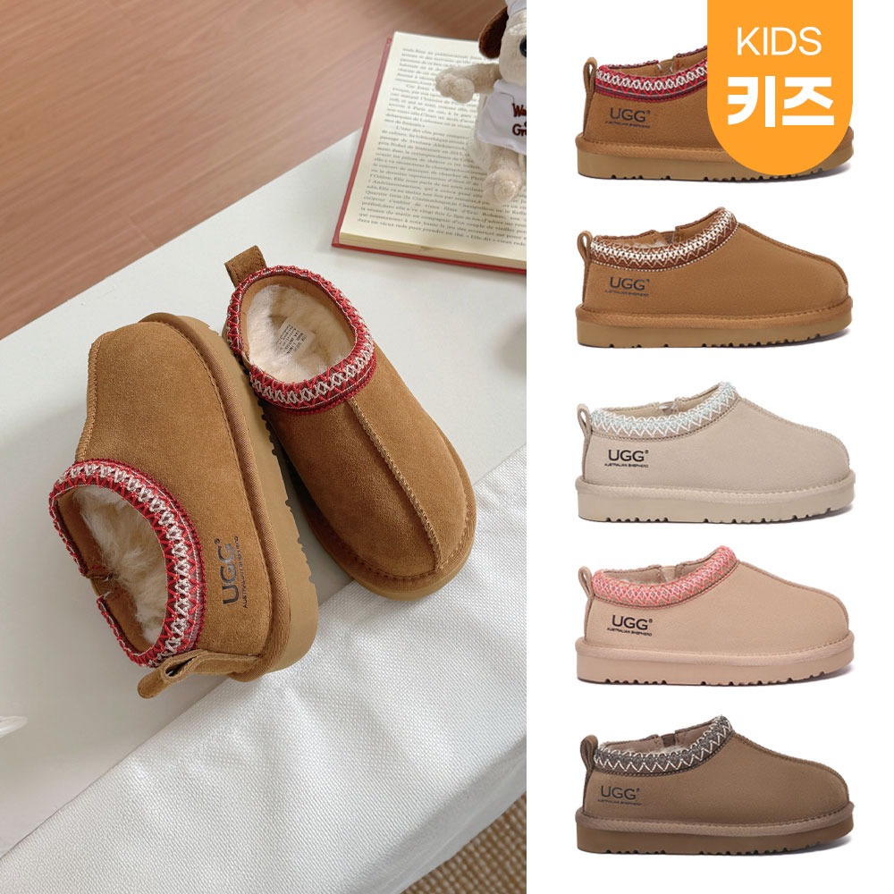 [무료배송] 호주정품 에버어그 키즈 테이 슬리퍼 AS UGG AS2119K